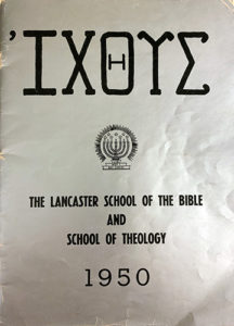 This is the cover of the first-ever yearbook Lancaster School of the Bible and School of Theology ever produced.