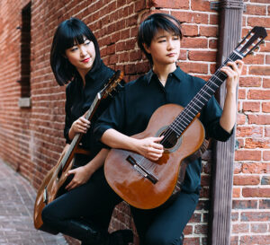 Beijing guitar duo. 